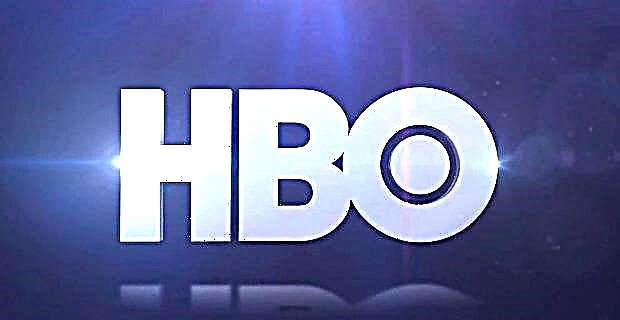 Шилдэг HBO эрэн сурвалжлах шоу нэвтрүүлэг