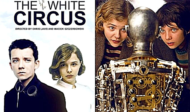 White circus - 2021 filma: estreinaldiaren data, trailerra ikusi, aktoreak, berriak