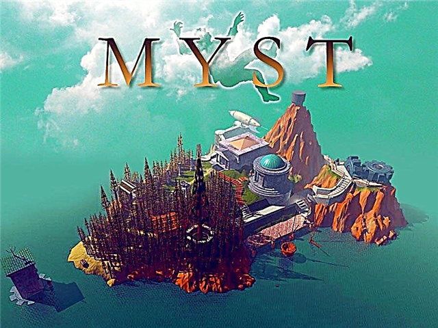 Myst-시리즈 (2021) : 출시일, 예고편, 배우, 줄거리