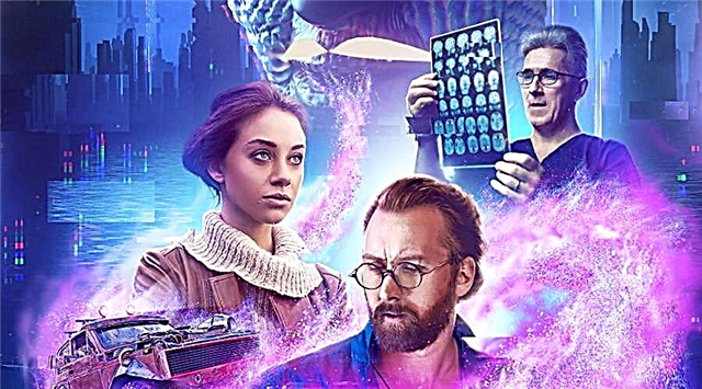 Digital Doctor - series 2019: release date, actors, trailer, plot