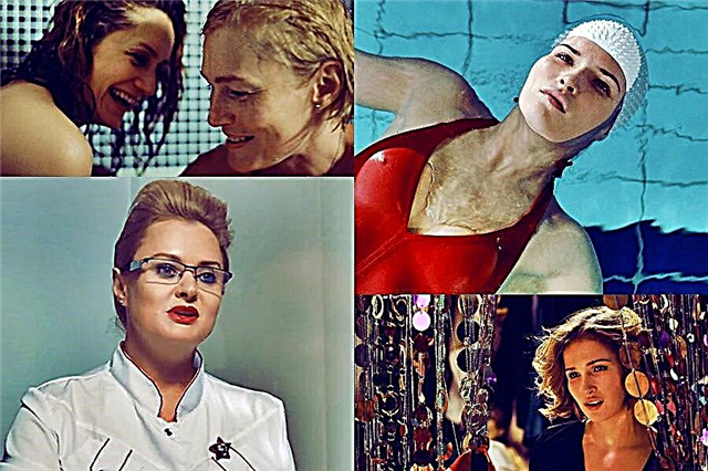 Cerita yang sangat perempuan - Film 2020: tanggal rilis, aktor, trailer, plot
