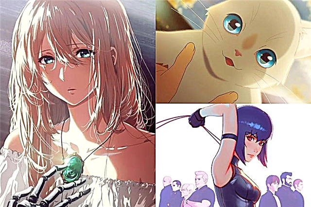 Anime 2020 - anoncoj: listo