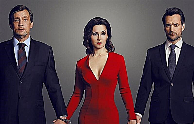 The Good Wife - مجموعه تلویزیونی ، فصل 2 (2020): تاریخ انتشار ، پیش پرده ، بازیگران