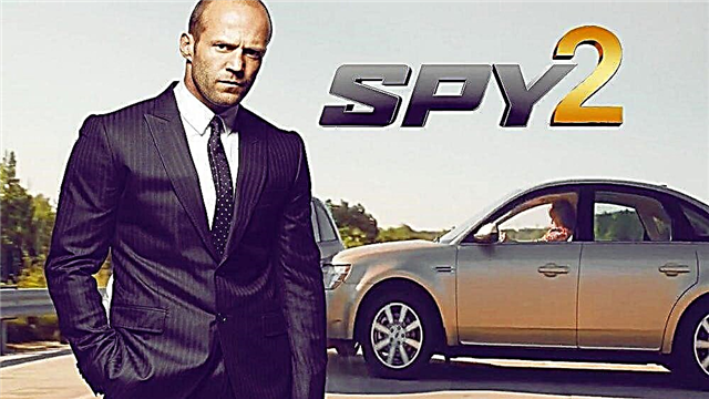 Spy 2 - 2020 ფილმი: გამოსვლის თარიღი, მსახიობები, ტრეილერი