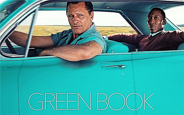 Green Book (2019) - review, review